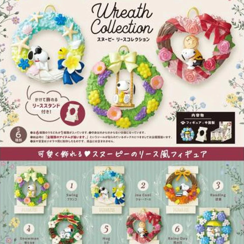 Re-Ment Peanuts Snoopy Wreath Collection Mini Figure Blind Box