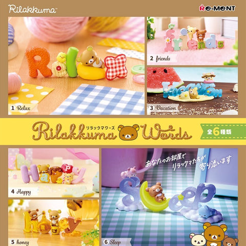 OzAnimart RILAKKUMA Words  173214 Blind Box