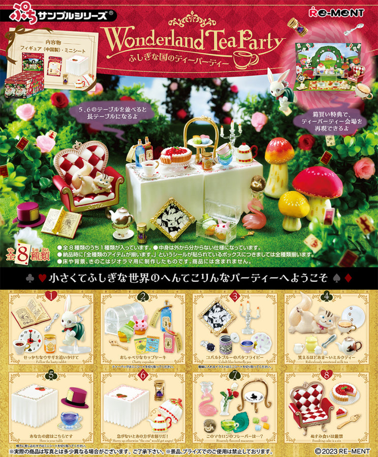 OzAnimart Wonderland Tea Party 506951 Blind Box