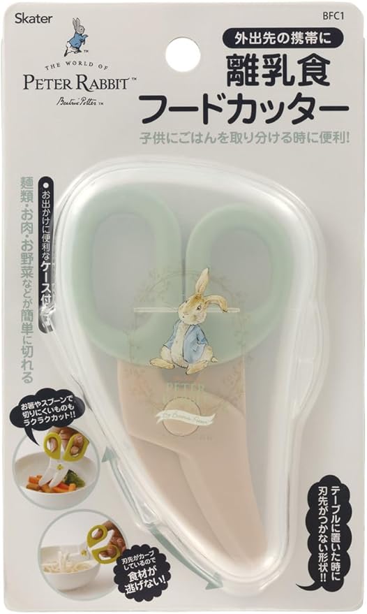 Skater Baby Food Scissors Peter Rabbi