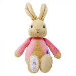 SOFT TOY: MY FIRST FLOPSY 26CM