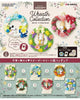 Re-Ment Peanuts Snoopy Wreath Collection Mini Figure Blind Box