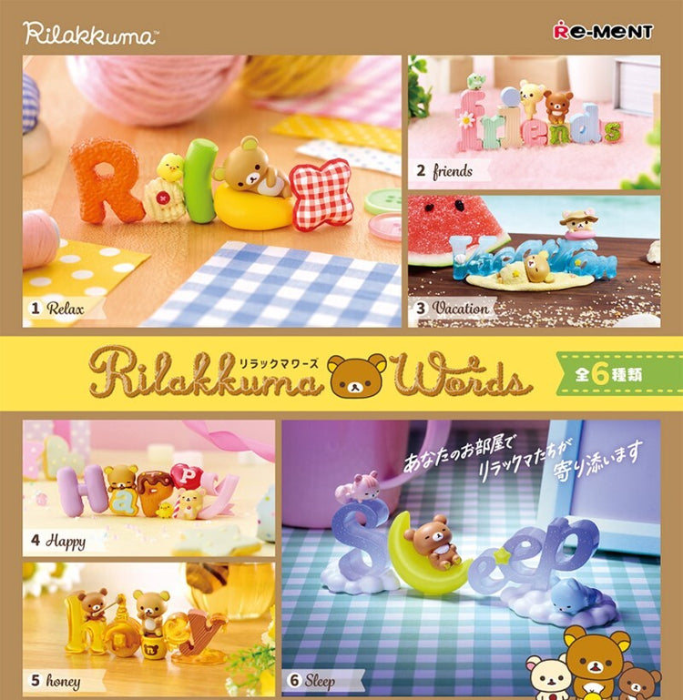 OzAnimart RILAKKUMA Words 173214 Blind Box