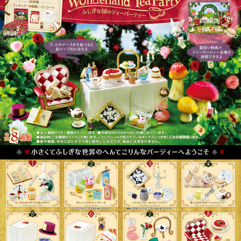 OzAnimart Wonderland Tea  Party 506951 Blind  Box - 8pcs