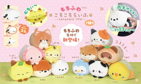 OzAnimart  Fluffy Corocoro Life  Plushies (13cm)  12pcs