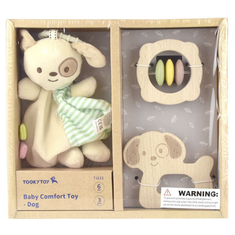 BABY COMFORTER RATTLE GIFT SET - PUPPY DOG