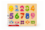NUMBERS MATHS PEG PUZZLE