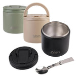 Oasis Insulated Food Flask With Quick Release Lid 550ml - Olive Green